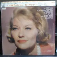 Patti Page - Patti Page's Greatest Hits