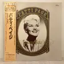 LP - Patti Page - Tennessee Waltz
