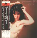 LP - Patti Smith Group - Easter - +OBI, insert