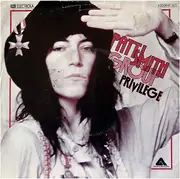 7inch Vinyl Single - Patti Smith Group - Privilege (Set Me Free)