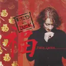 CD - Patty Larkin - Red = Luck