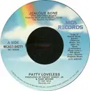 7inch Vinyl Single - Patty Loveless - Jealous Bone