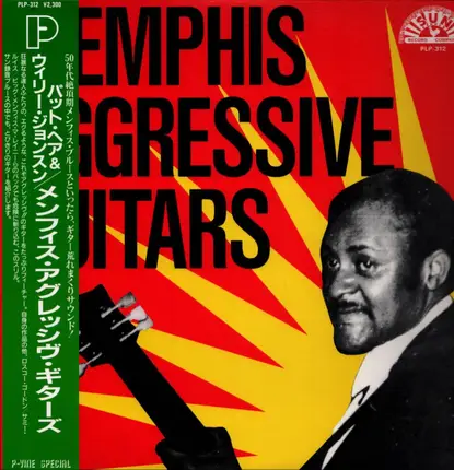 Pate Hare, Walter Bradford, Tot Randolph a.o. - Memphis Aggressive Guitars Vol.1