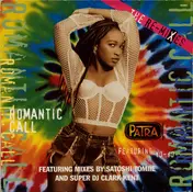 Patra Featuring Yo-Yo - Romantic Call