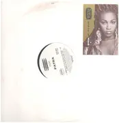 12inch Vinyl Single - Patra - Queen Of The Pack