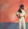 LP - Patrice Rushen - Now - Promo / + 2 Inserts