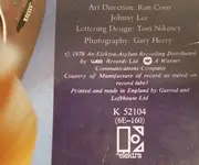 LP - Patrice Rushen - Patrice