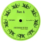 12inch Vinyl Single - Patrick Coutin - J'aime Regarder Les Filles