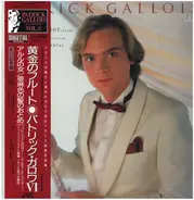Patrick Gallois - Patrick Gallois