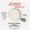 7inch Vinyl Single - Patrick Vigorous - Mi Know Shame
