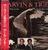LP - Patrick Williams , Earl Klugh - Marvin & Tige - Original Motion Picture Soundtrack - OBI + Insert