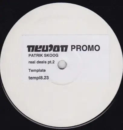 Patrik Skoog - Real Deals Pt.2