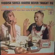 Patsy Abbott With Ben Jaffe & His Orchestra - Yiddish Songs Mama Never Taught Me