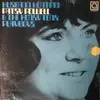 LP - Patsy Powell & The Honky Tonk Playboys - Husband Hunting