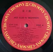 LP - Paul Murphy - Jazz Club For Beginners - OBI