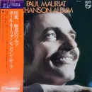 LP - Paul Mauriat - Chanson Album