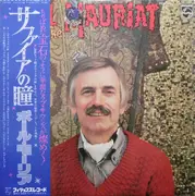 LP - Paul Mauriat - Cleopatre
