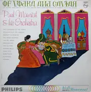 LP - Paul Mauriat And His Orchestra - Of Vodka And Caviar - Mono
