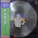 Double LP - Paul Mauriat - Greatest  Hits 24 - Silver Jubilee Sleeve