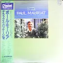Double LP - Paul Mauriat - Dix-Sept Ans De Paul Mauriat - Deluxe Edition + OBI