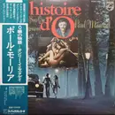 LP - Paul Mauriat - Je Ne Suis Que De L'Amour - OBI