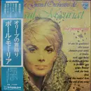 LP - Paul Mauriat - Le Premier Pas - OBI