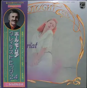 Paul Mauriat - Spotlight On Paul Mauriat Part II