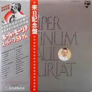 Double LP - Paul Mauriat - Super Platinum - Gatefold+OBI