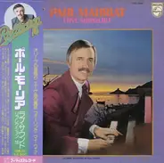 Paul Mauriat - Reflection 18 Love Sound Hit