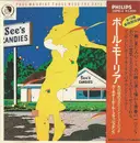 LP - Paul Mauriat - Those Were The Days - Screen Music 4