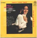 LP - Paul Mauriat - Vol. 6