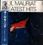 Paul Mauriat - Paul Mauriat Greatest Hits 30