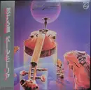 LP - Paul Mauriat - Wild Spring