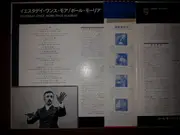 LP - Paul Mauriat - Yesterday Once More - Gatefold + obi