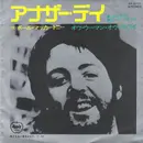 7inch Vinyl Single - Paul McCartney - アナザー・デイ = Another Day