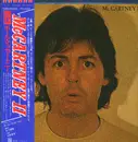 LP - Paul McCartney - McCartney II - Gatefold+OBI