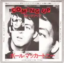 7inch Vinyl Single - Paul McCartney - Coming Up
