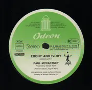 12inch Vinyl Single - Paul McCartney - Ebony And Ivory