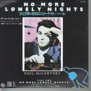 7inch Vinyl Single - Paul McCartney - No More Lonely Nights