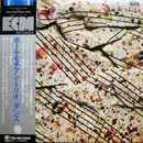 LP - Paul Motian Trio - Dance - + OBI + insert