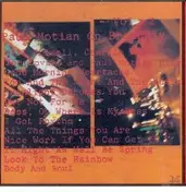 Paul Motian - Paul Motian On Broadway - Vol.2