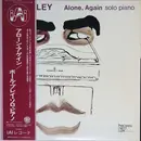 LP - Paul Bley - Alone, Again - OBI included, +Insert