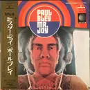 LP - Paul Bley - Mr. Joy