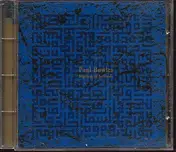 Paul Bowles - Baptism of Solitude