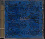 Paul Bowles - Baptism of Solitude
