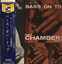 LP - Paul Chambers Quartet - Bass On Top - + OBI and insert