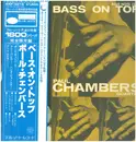 LP - Paul Chambers Quartet - Bass On Top - + Obi +Inserts