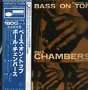 LP - Paul Chambers Quartet - Bass On Top
