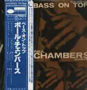 LP - Paul Chambers Quartet - Bass On Top - OBI and Insert included.