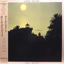 LP - Paul Davis - Cool Night